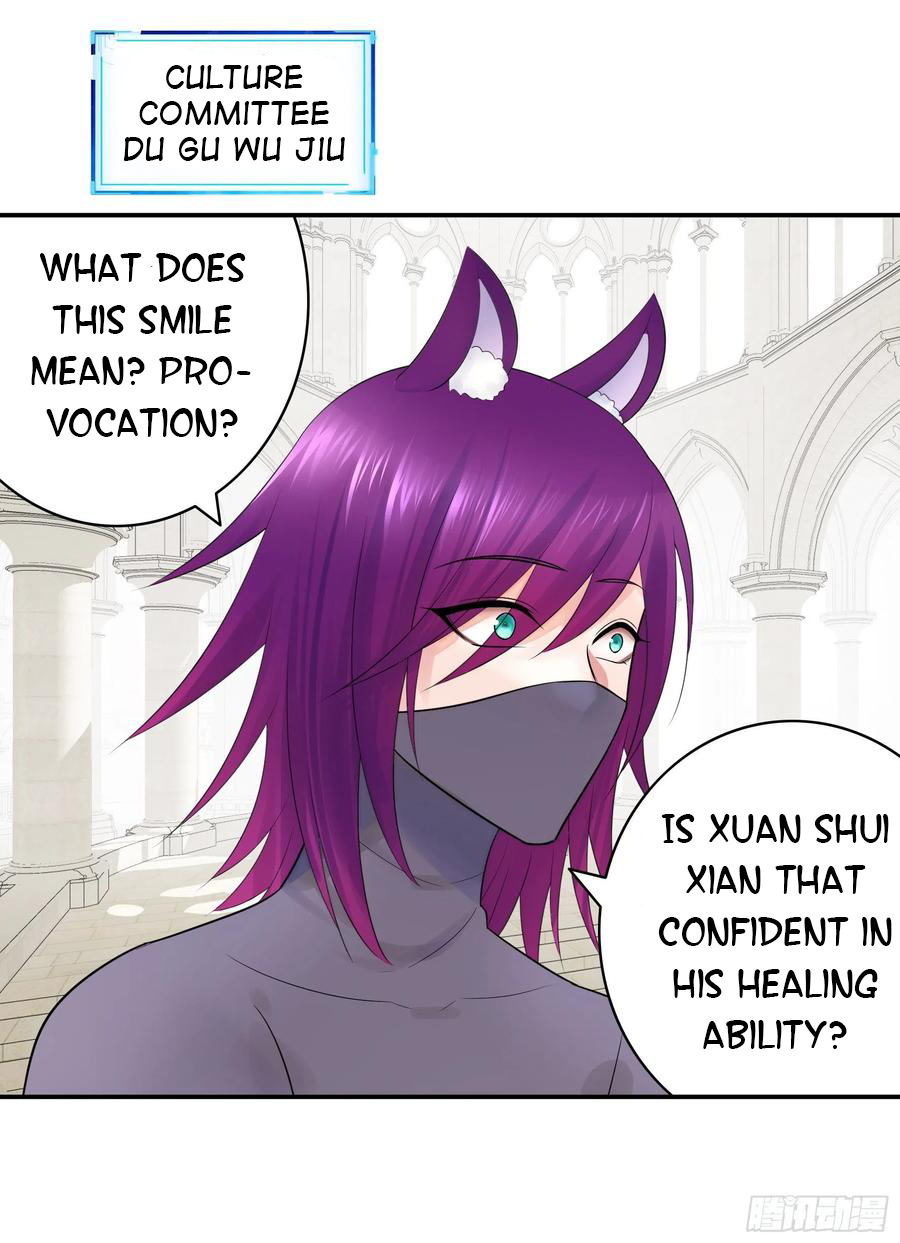 I Want to Roam Chapter 46 - Page 42