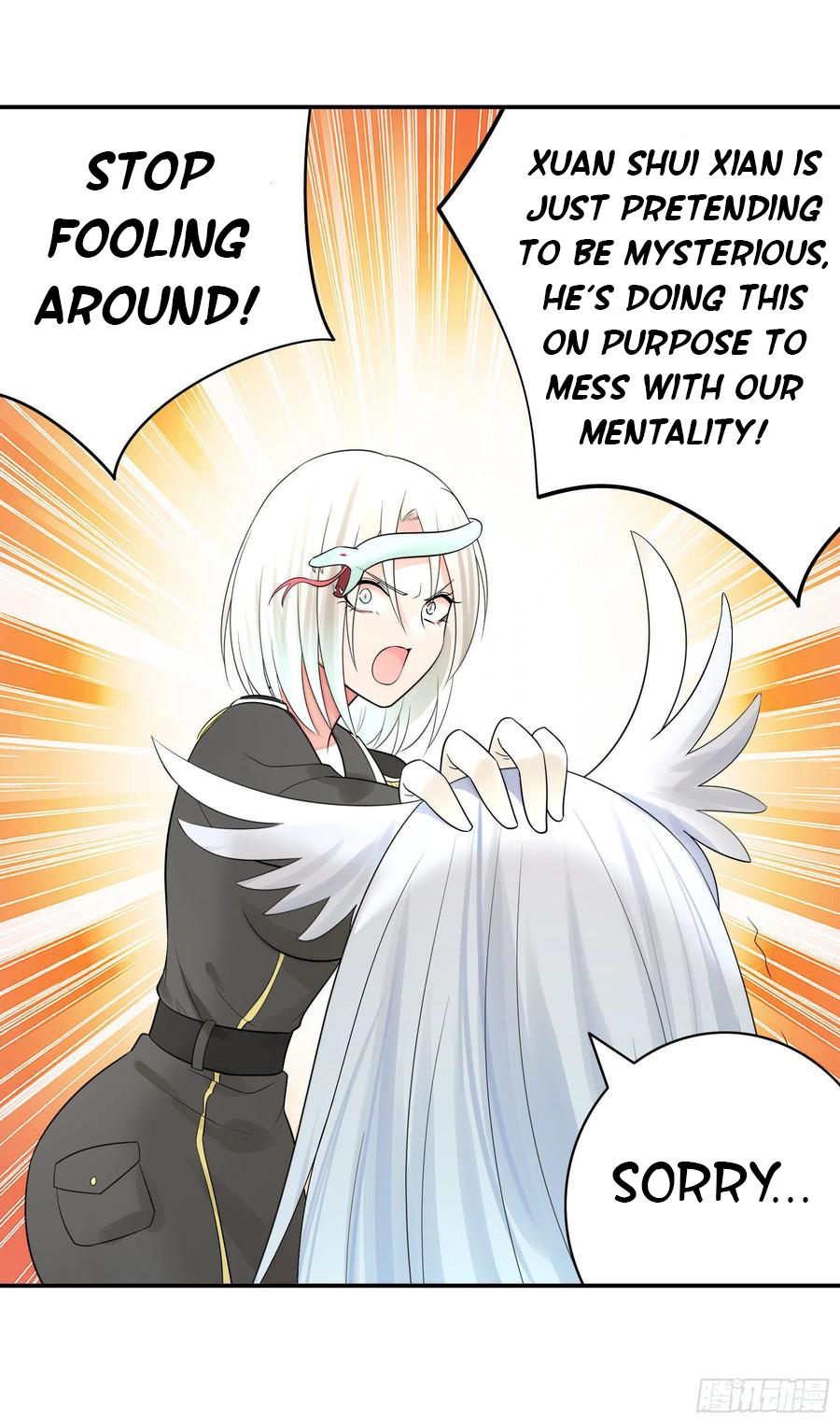 I Want to Roam Chapter 46 - Page 44