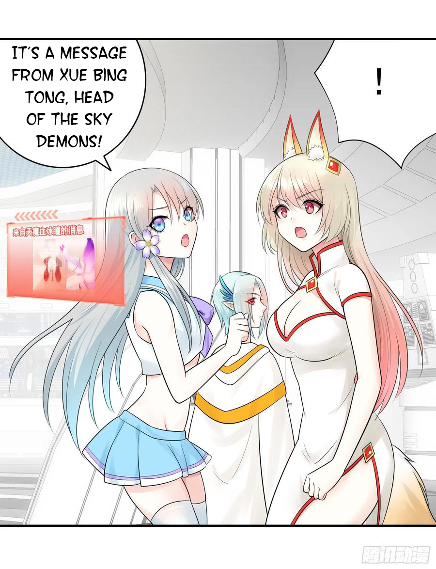 I Want to Roam Chapter 46 - Page 9