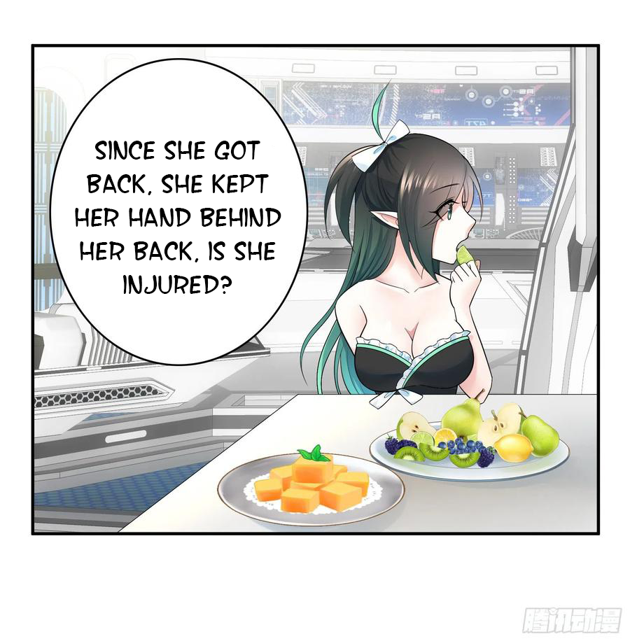 I Want to Roam Chapter 47 - Page 12