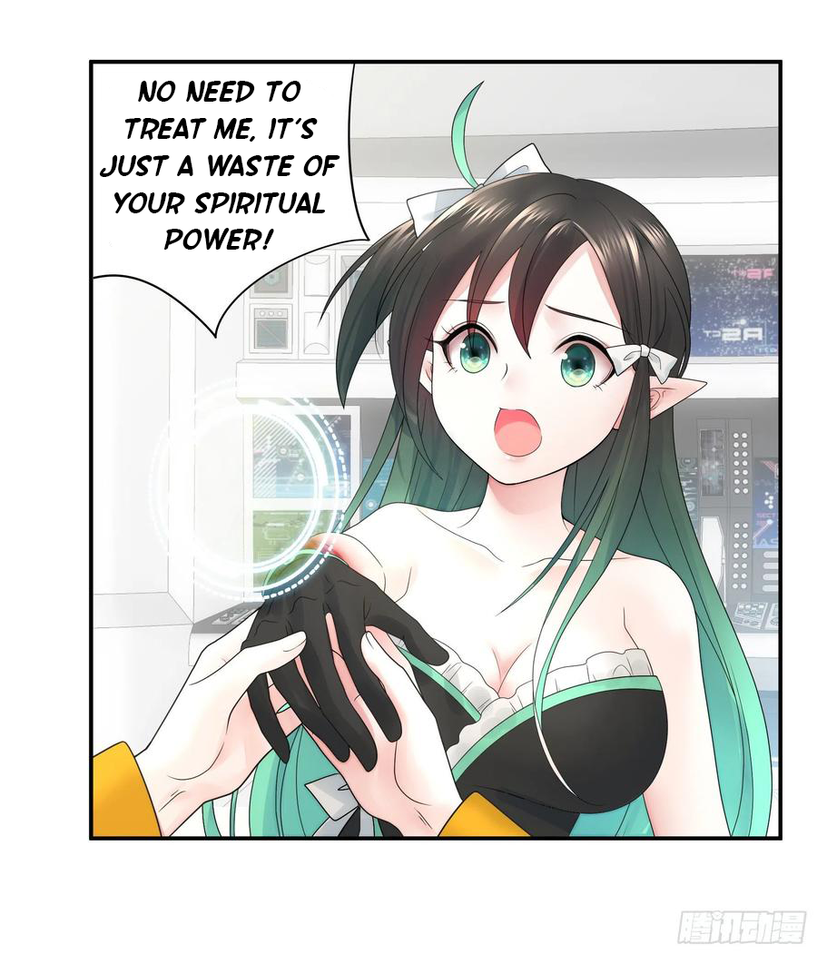 I Want to Roam Chapter 47 - Page 16