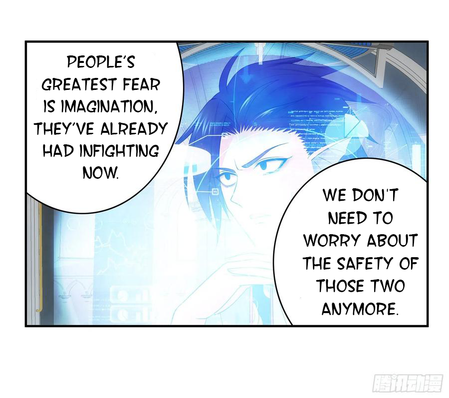 I Want to Roam Chapter 47 - Page 3