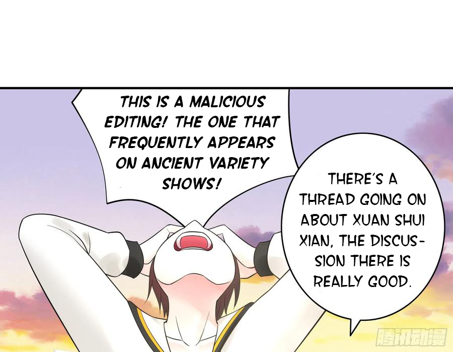 I Want to Roam Chapter 47 - Page 37