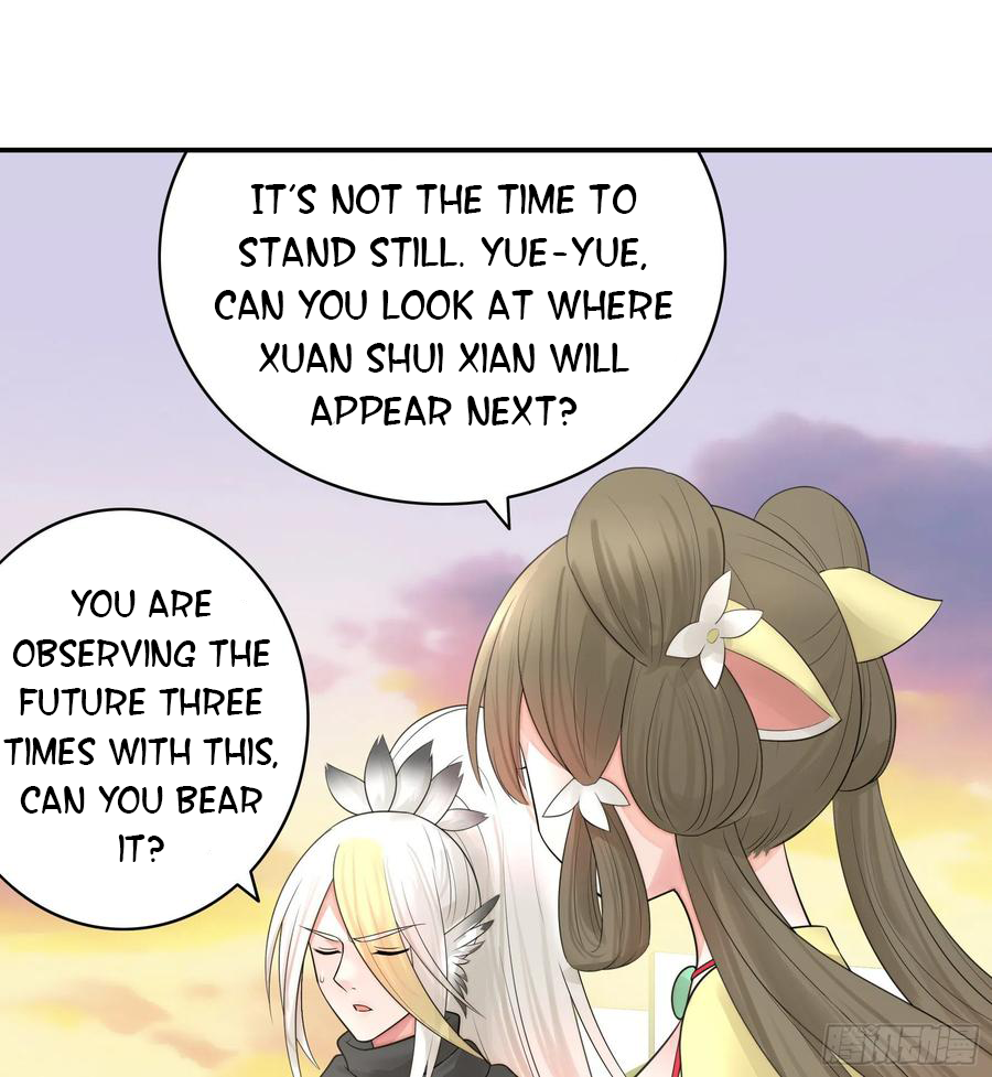 I Want to Roam Chapter 47 - Page 39