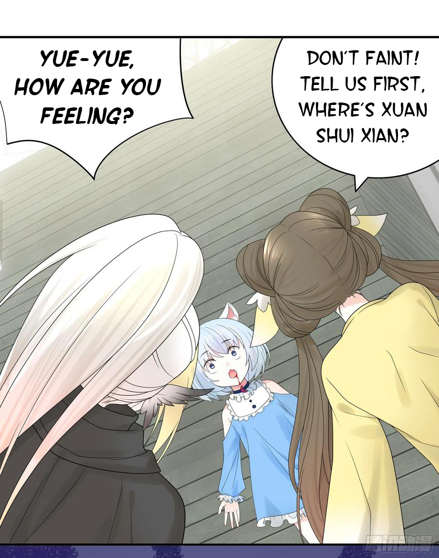 I Want to Roam Chapter 47 - Page 45