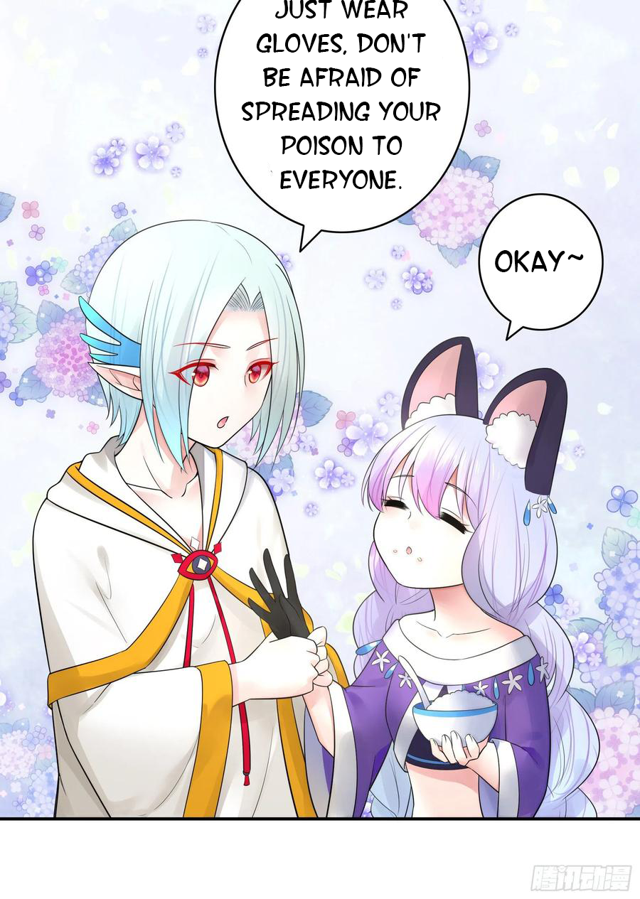 I Want to Roam Chapter 47 - Page 7
