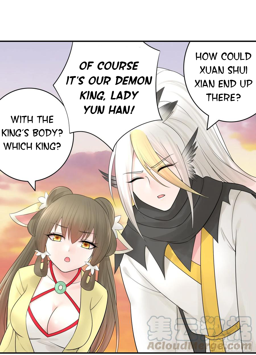 I Want to Roam Chapter 48 - Page 1