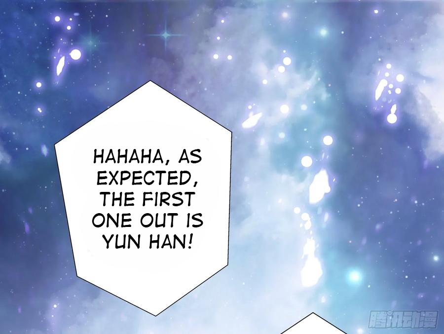 I Want to Roam Chapter 49 - Page 3