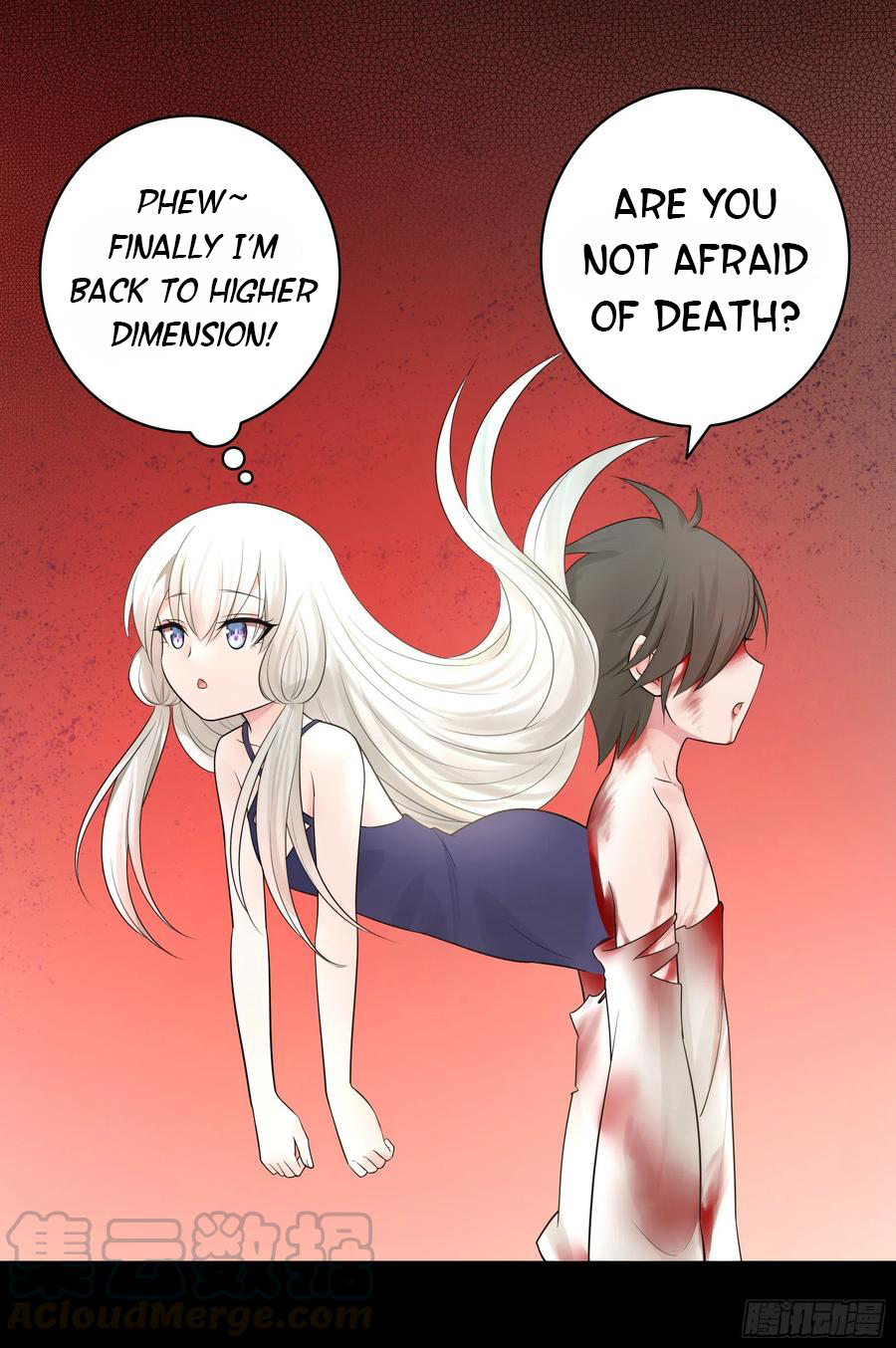 I Want to Roam Chapter 49 - Page 22