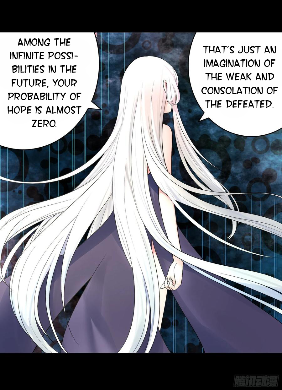 I Want to Roam Chapter 49 - Page 37