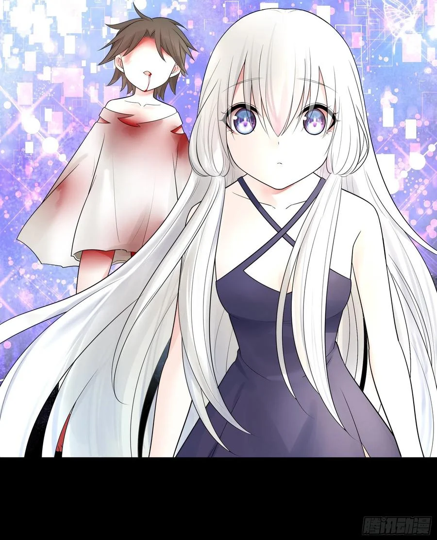 I Want to Roam Chapter 49 - Page 40