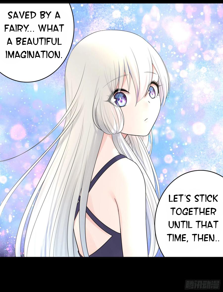 I Want to Roam Chapter 49 - Page 41