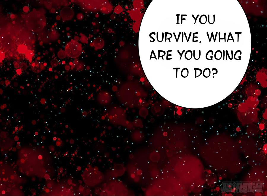 I Want to Roam Chapter 49 - Page 43