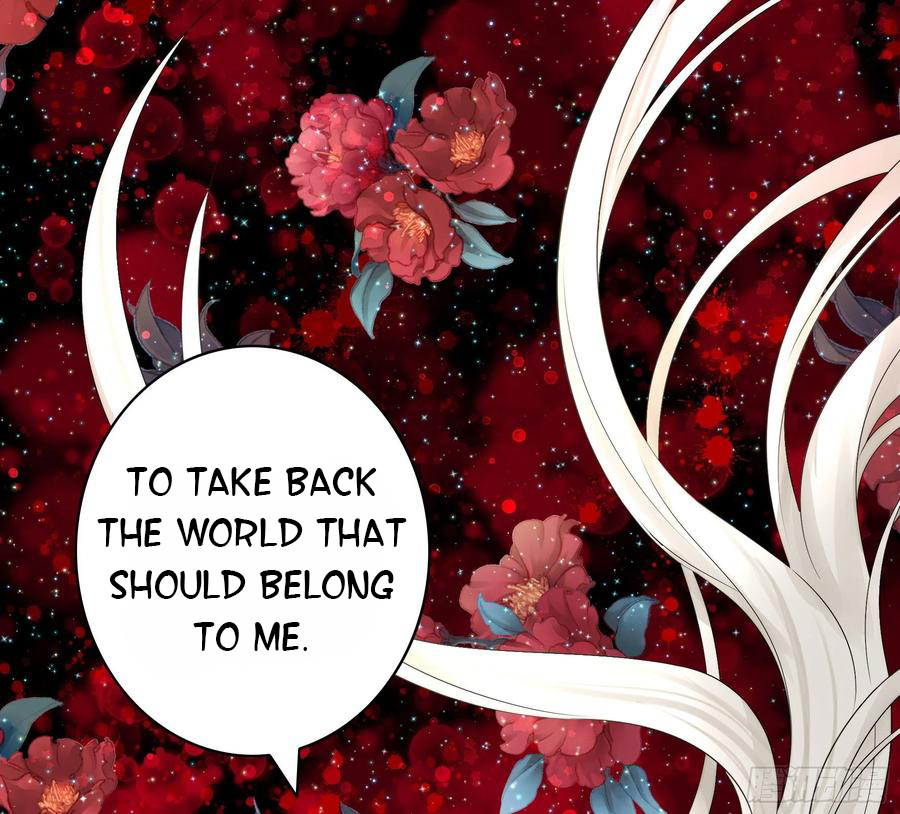 I Want to Roam Chapter 49 - Page 45