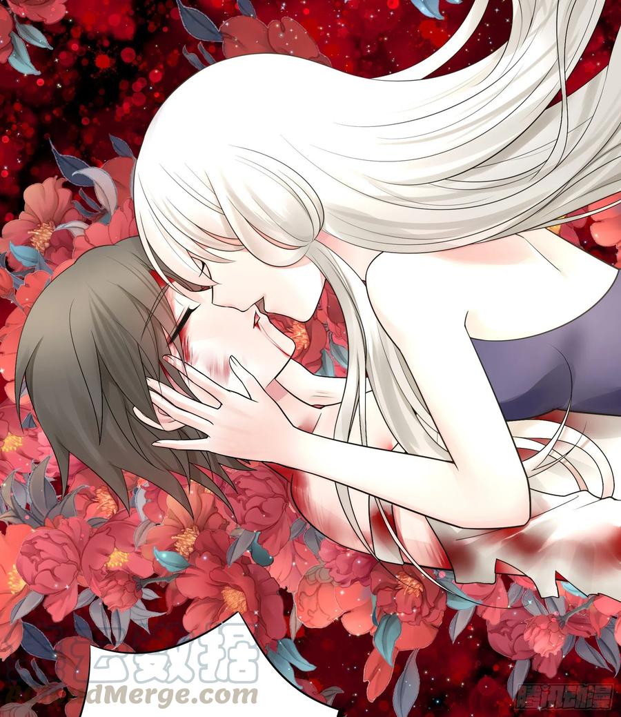I Want to Roam Chapter 49 - Page 46