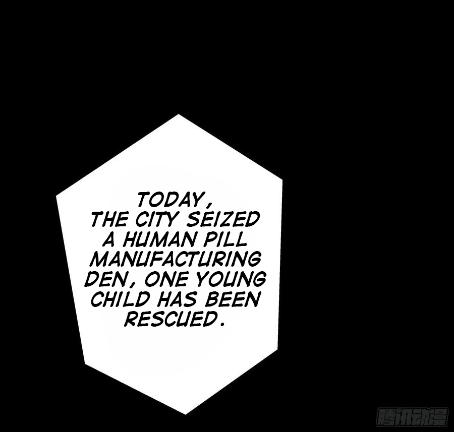 I Want to Roam Chapter 49 - Page 51