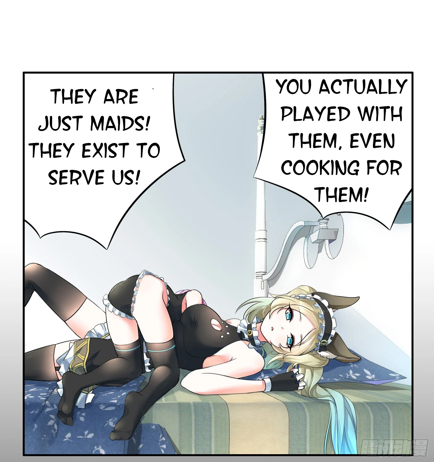 I Want to Roam Chapter 5 - Page 1