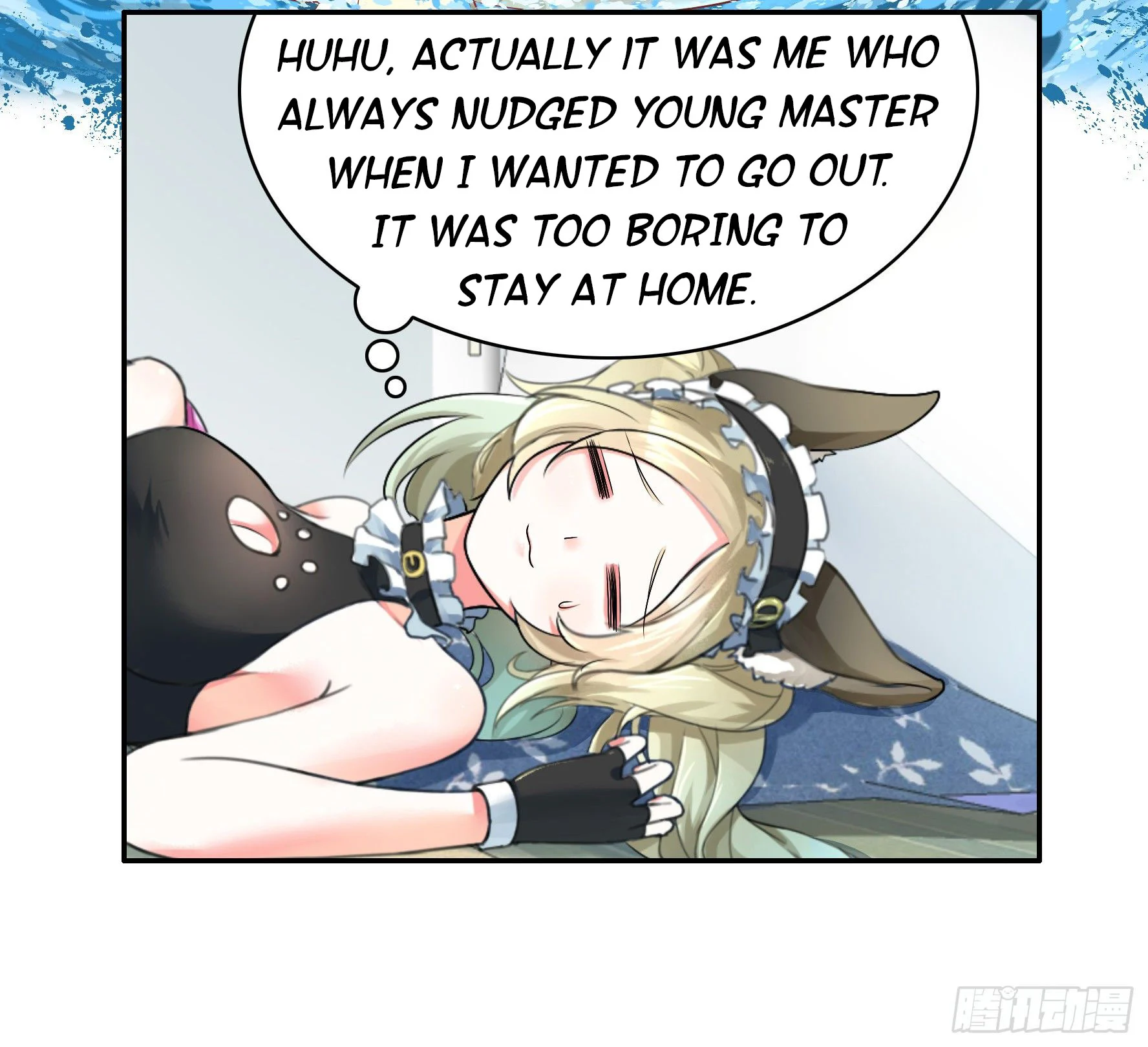 I Want to Roam Chapter 5 - Page 11