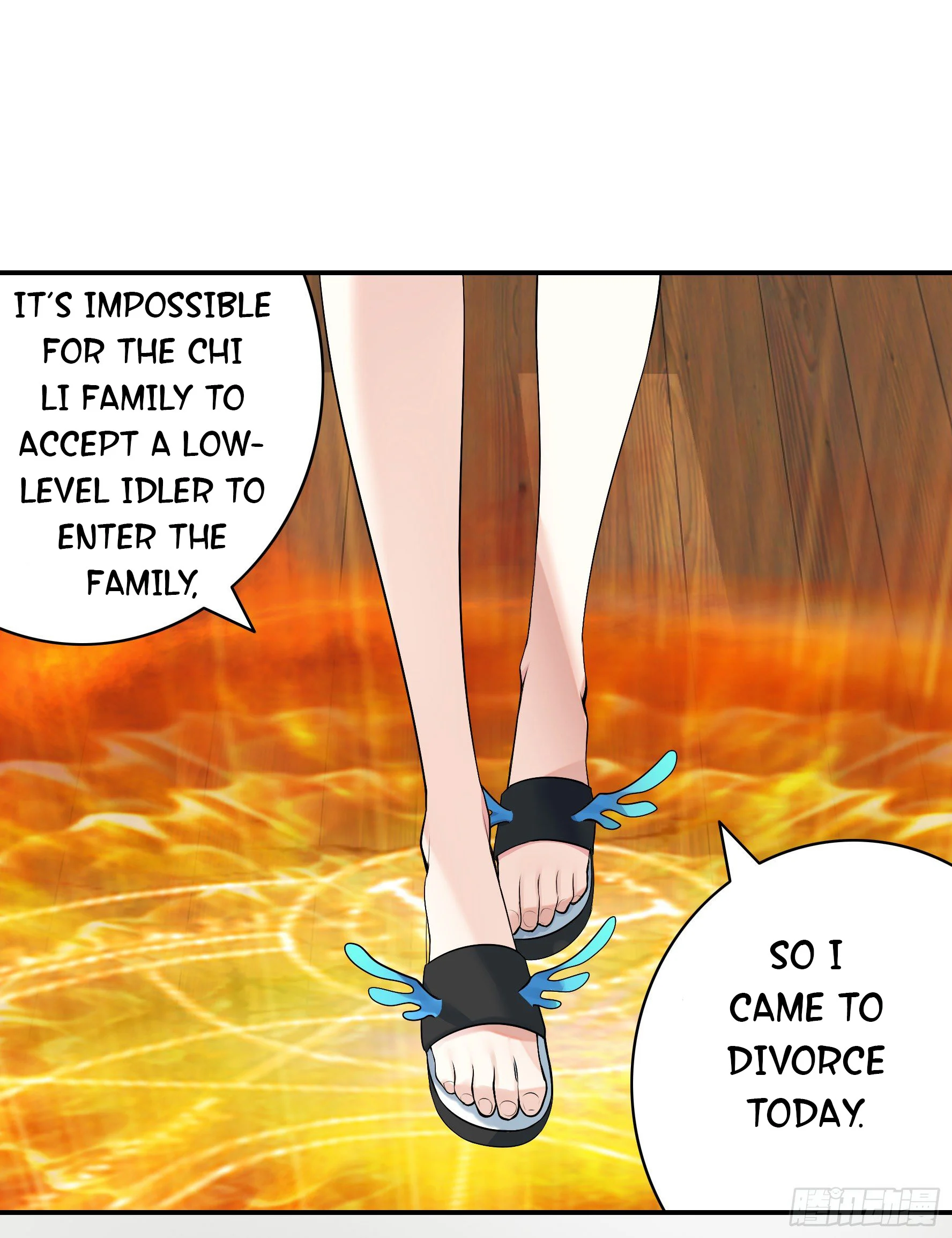 I Want to Roam Chapter 5 - Page 12