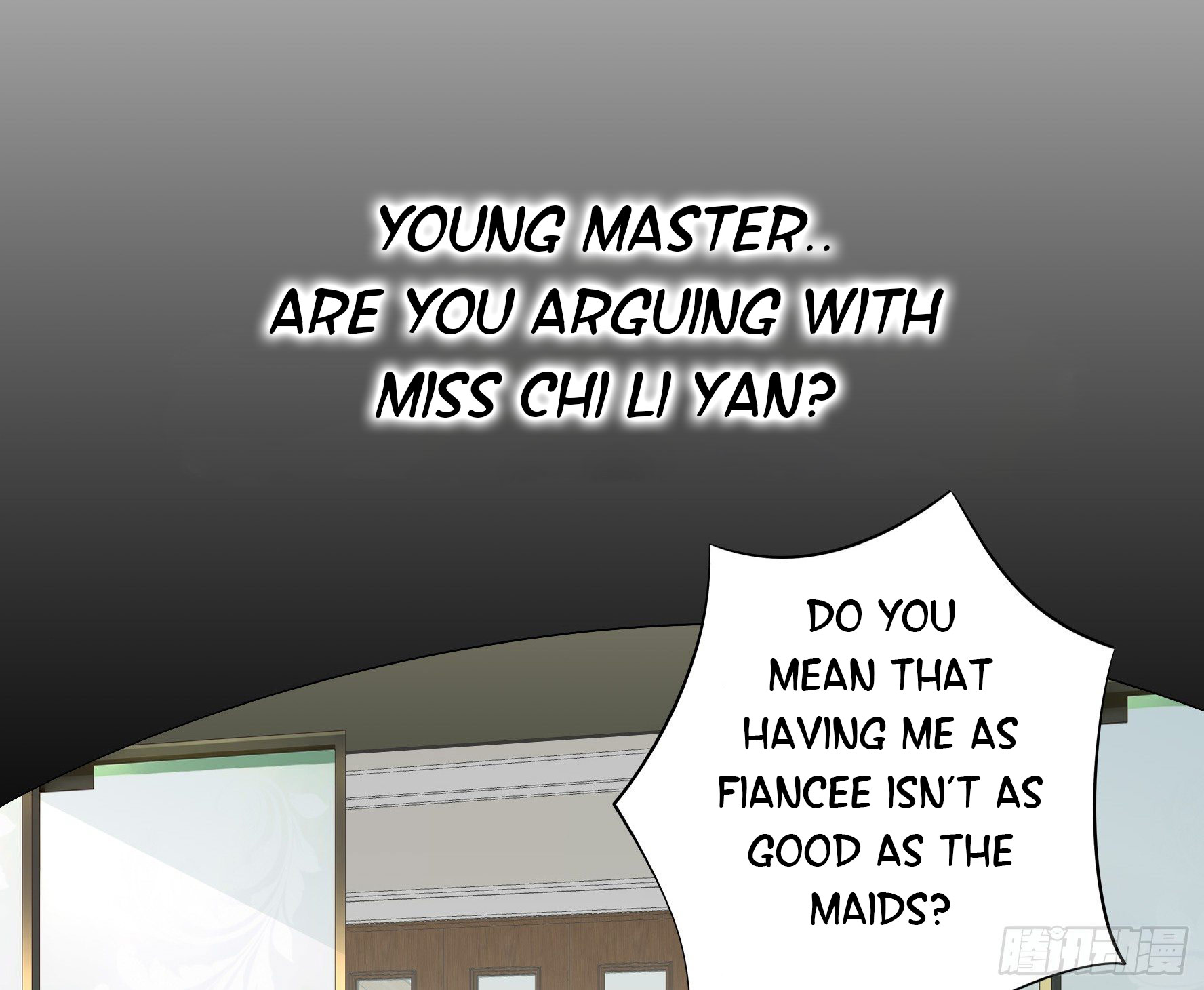 I Want to Roam Chapter 5 - Page 3