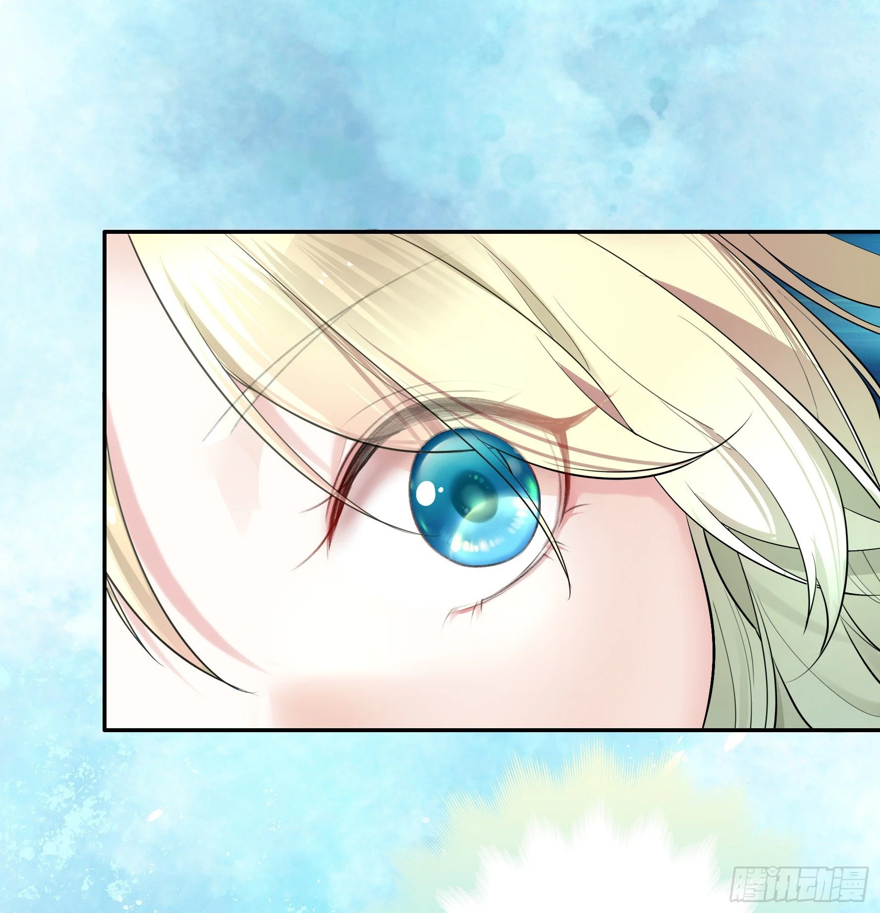 I Want to Roam Chapter 5 - Page 22