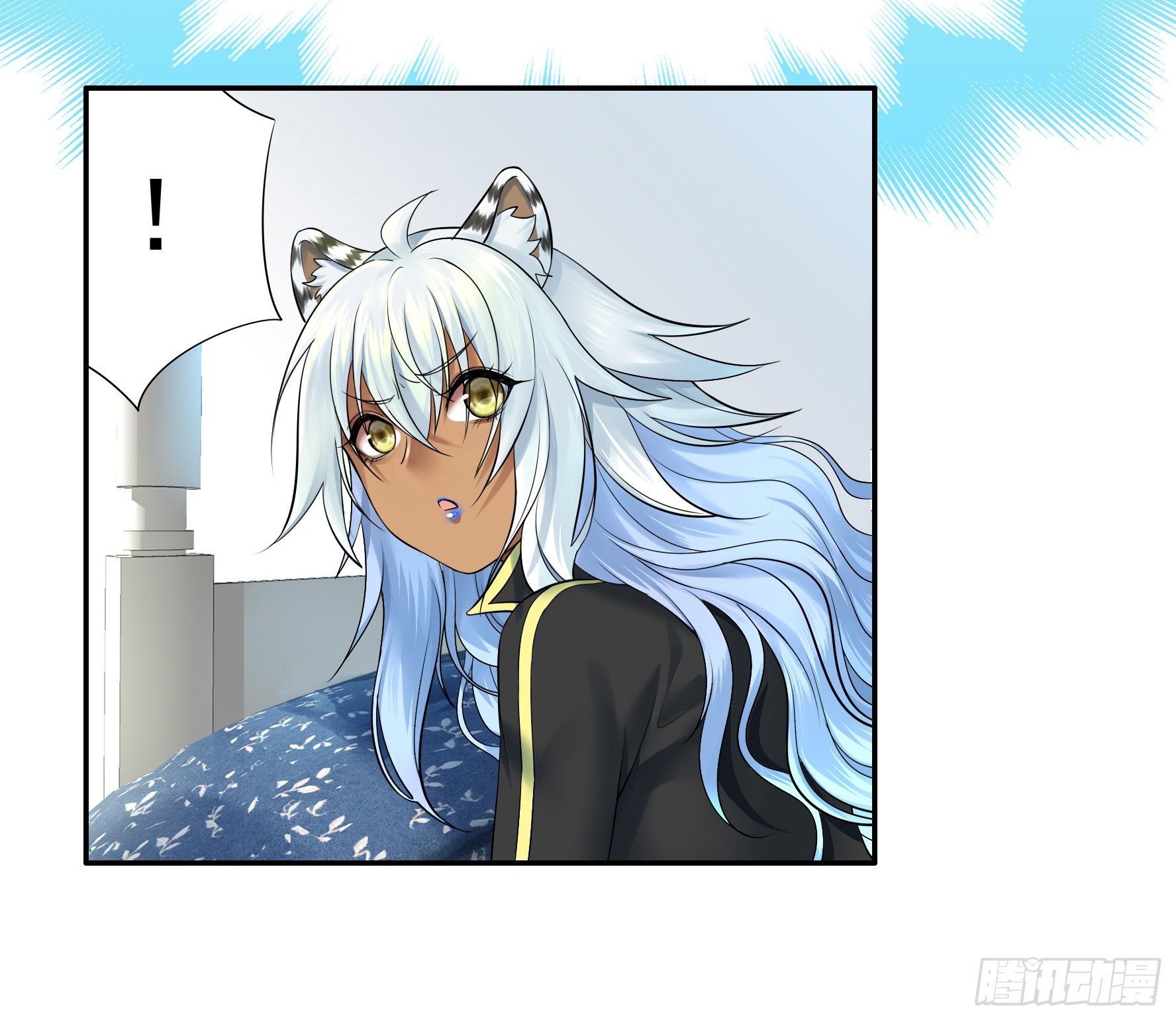 I Want to Roam Chapter 5 - Page 26