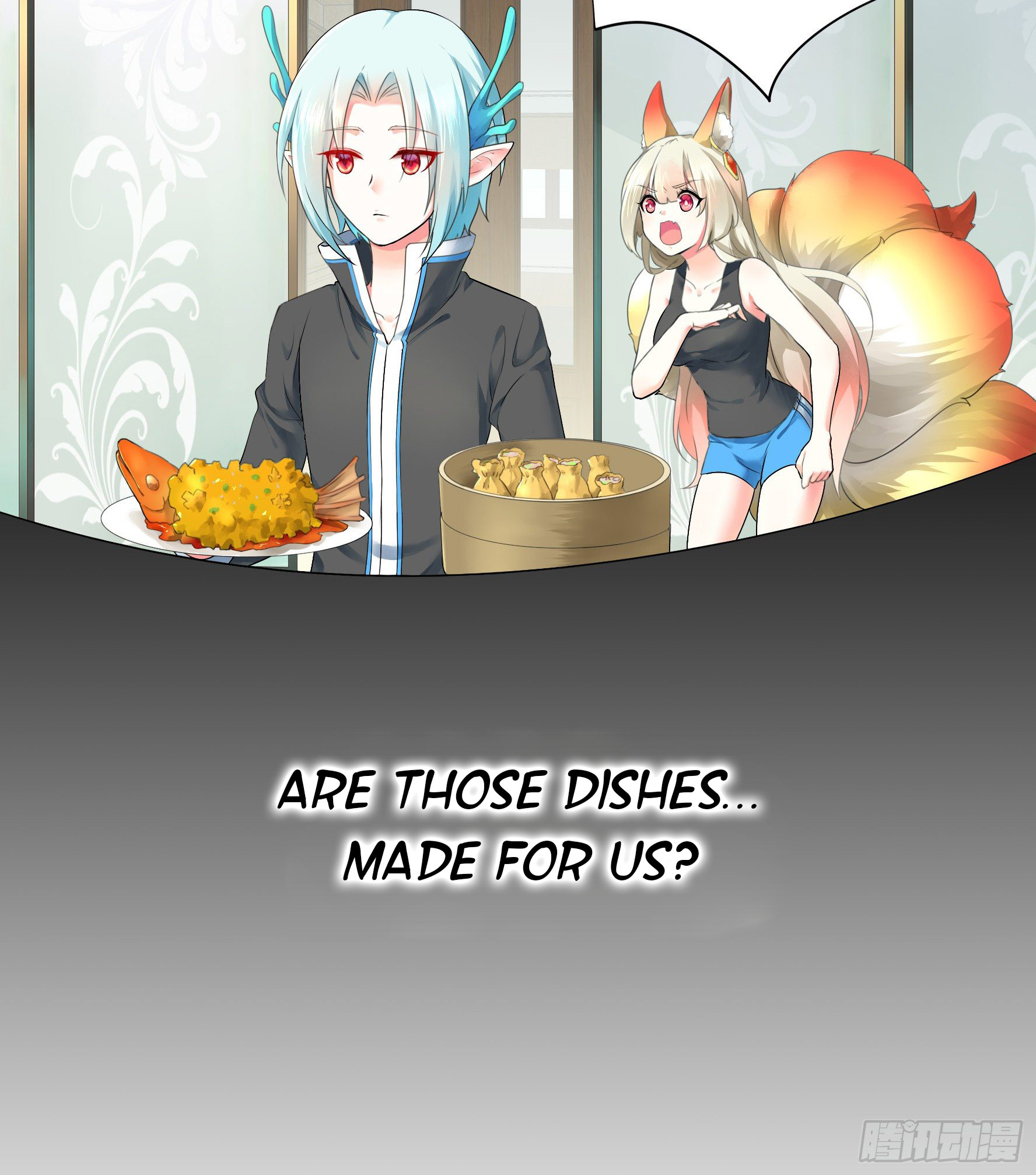 I Want to Roam Chapter 5 - Page 4