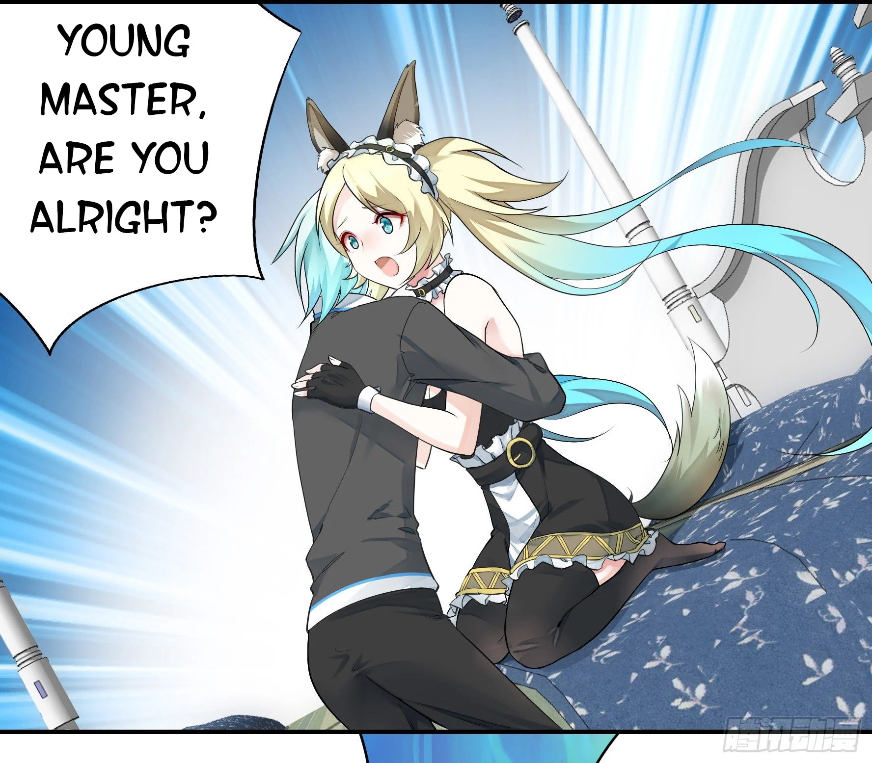 I Want to Roam Chapter 5 - Page 31