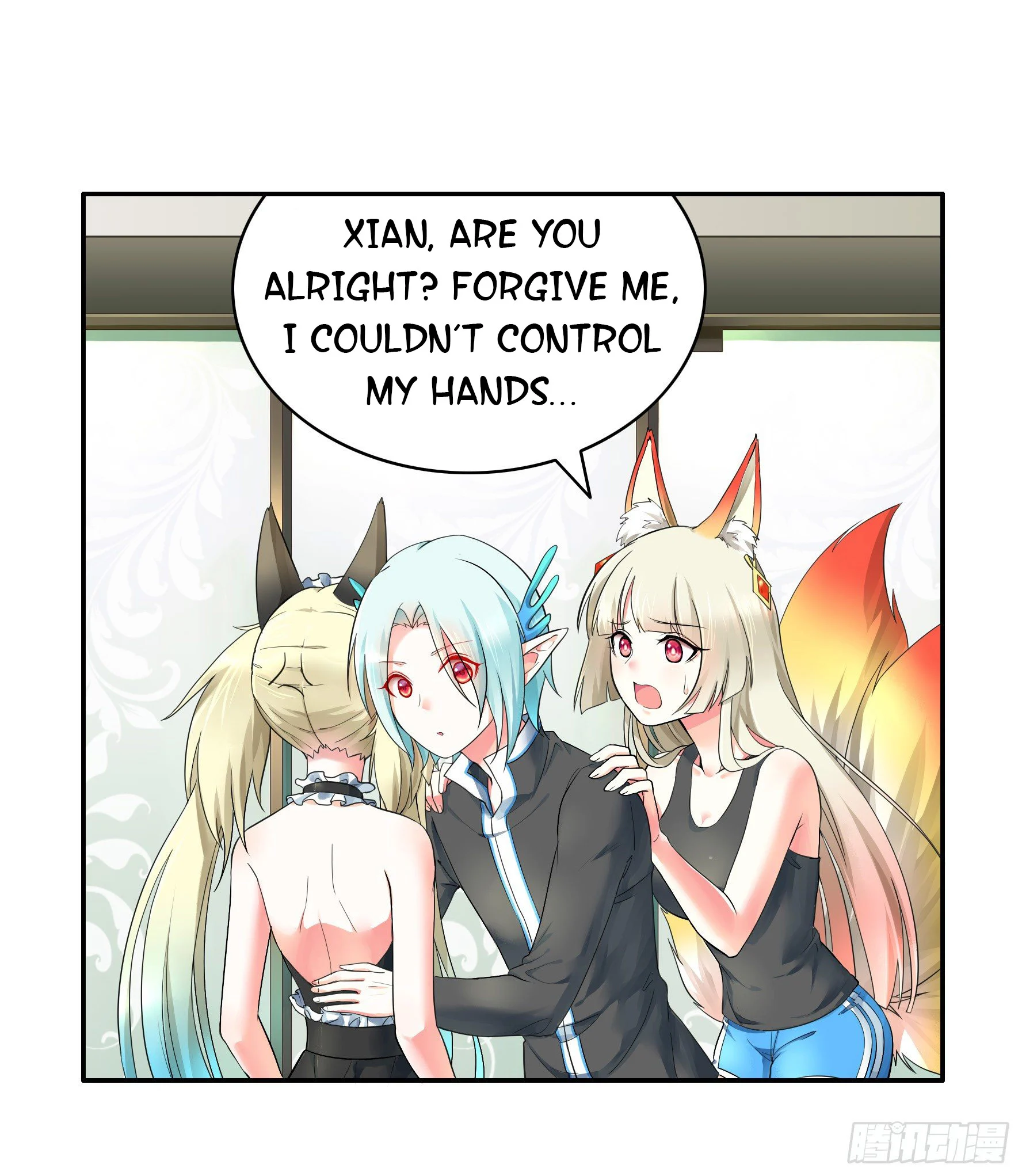 I Want to Roam Chapter 5 - Page 34