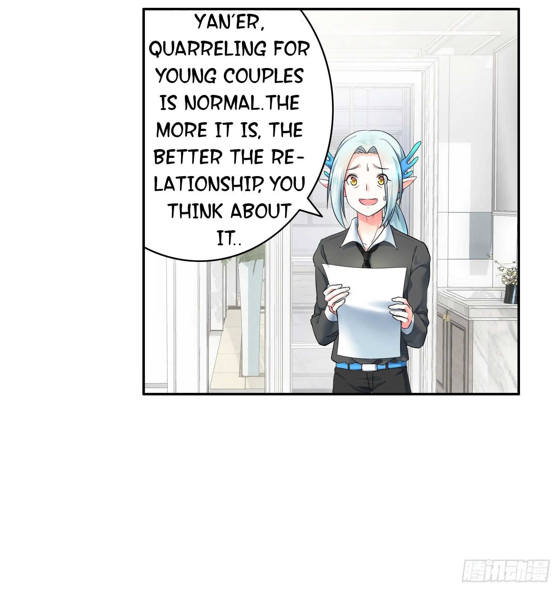 I Want to Roam Chapter 5 - Page 43