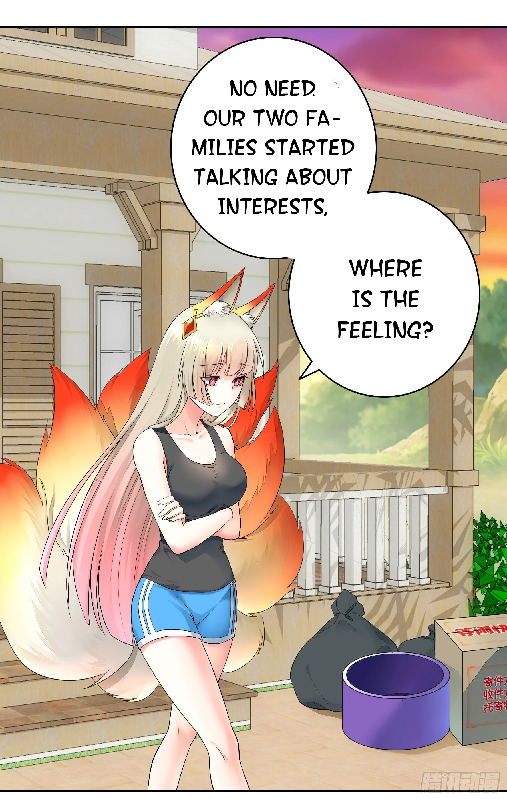I Want to Roam Chapter 5 - Page 44