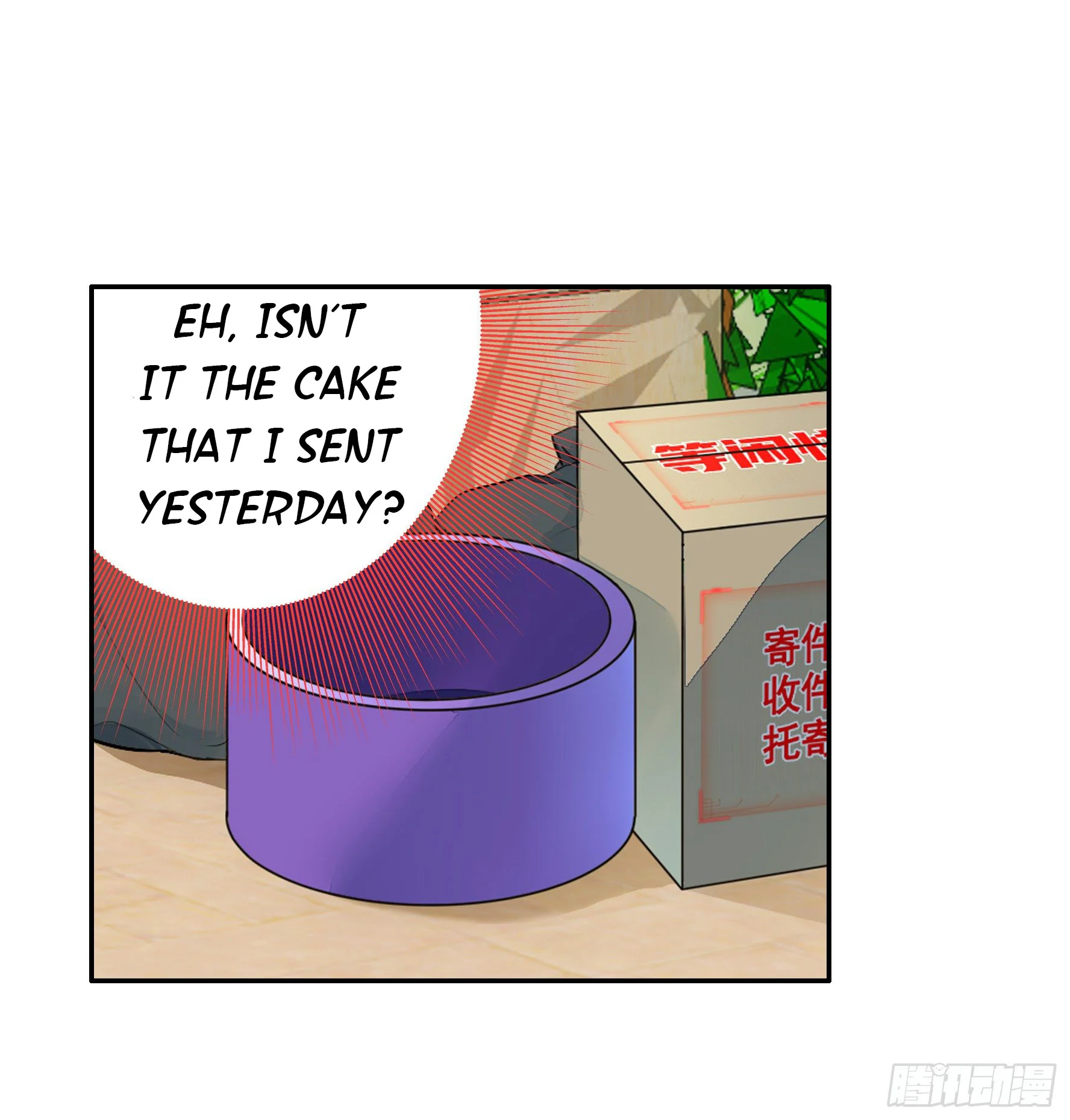 I Want to Roam Chapter 5 - Page 45