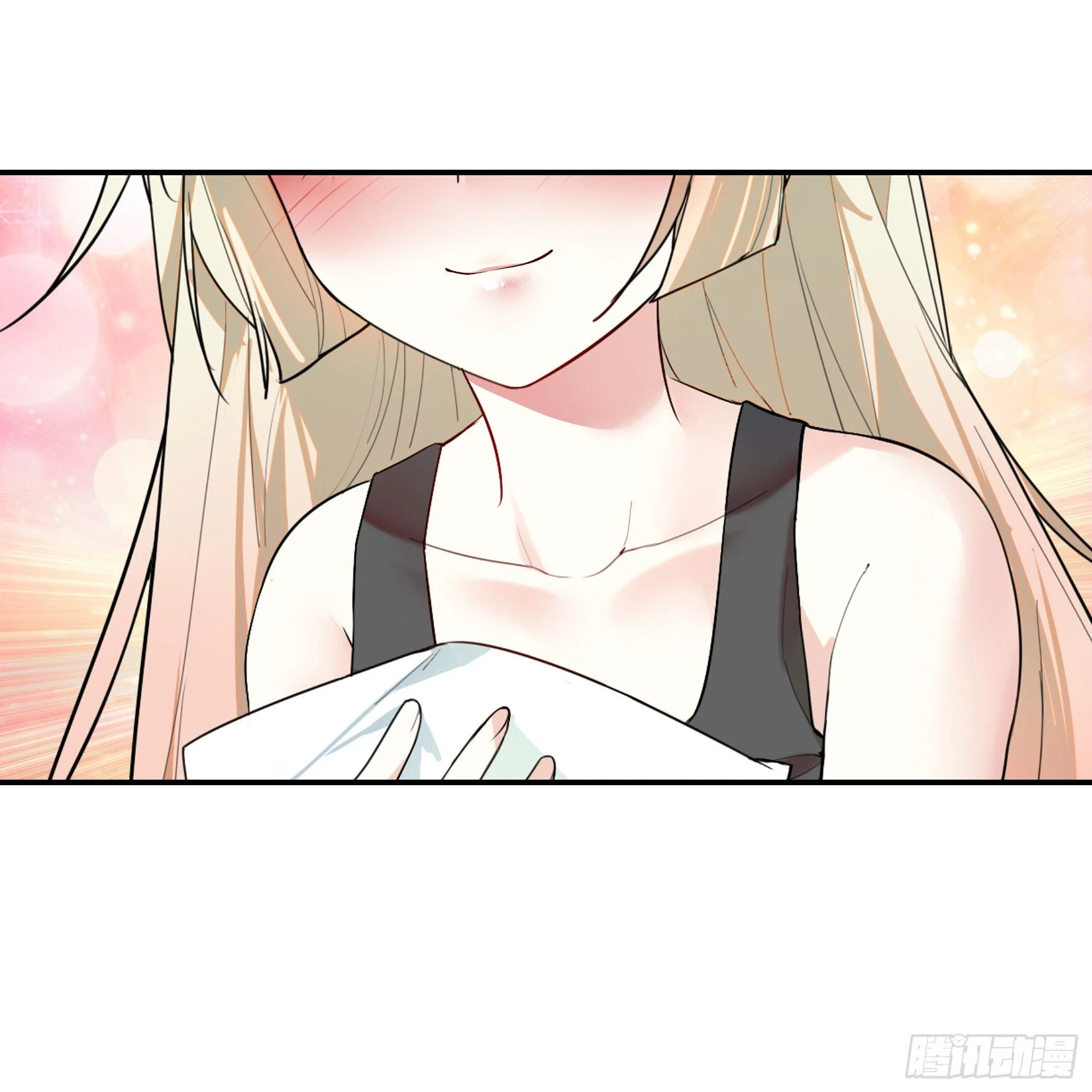 I Want to Roam Chapter 5 - Page 49