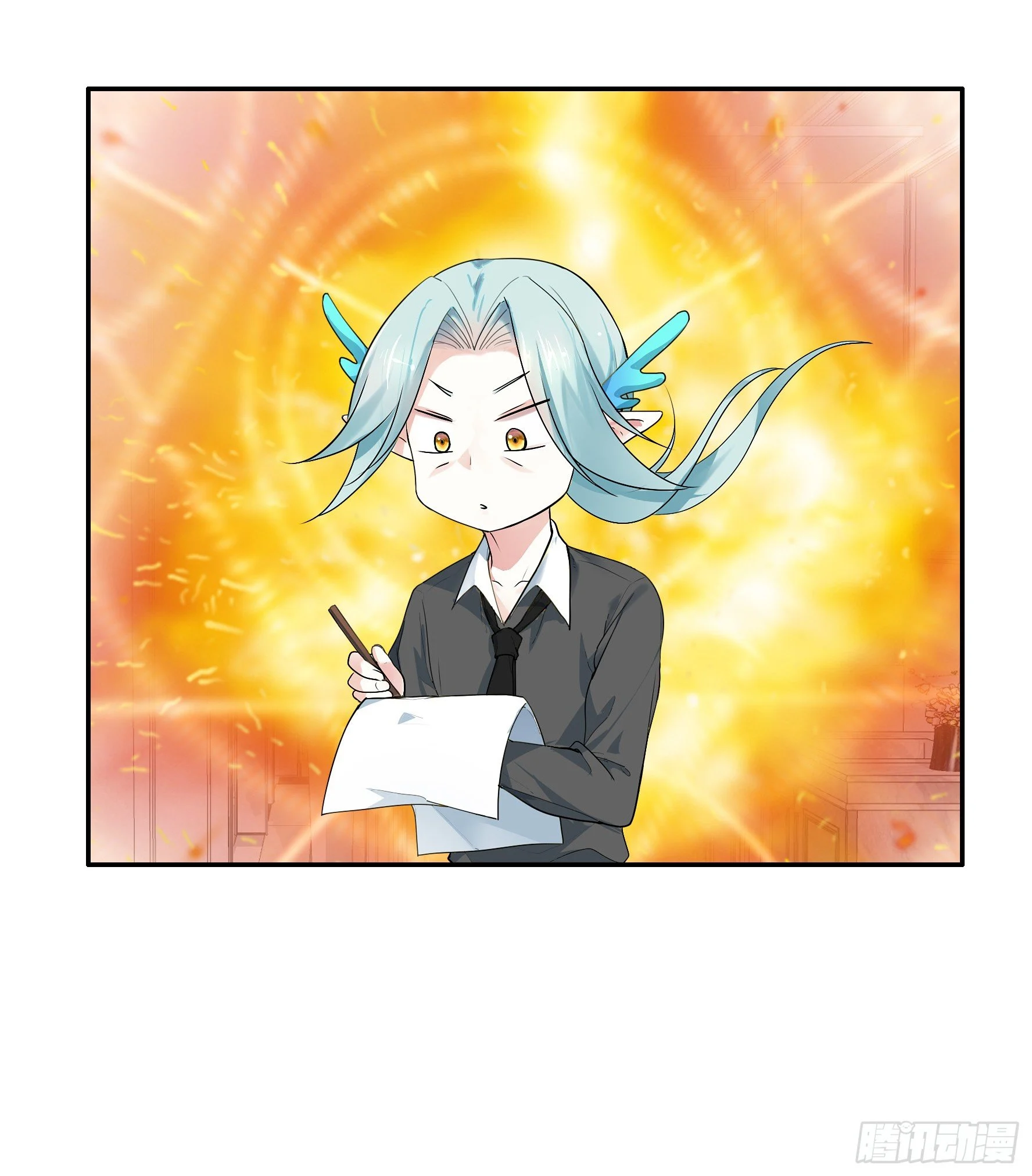 I Want to Roam Chapter 5 - Page 51