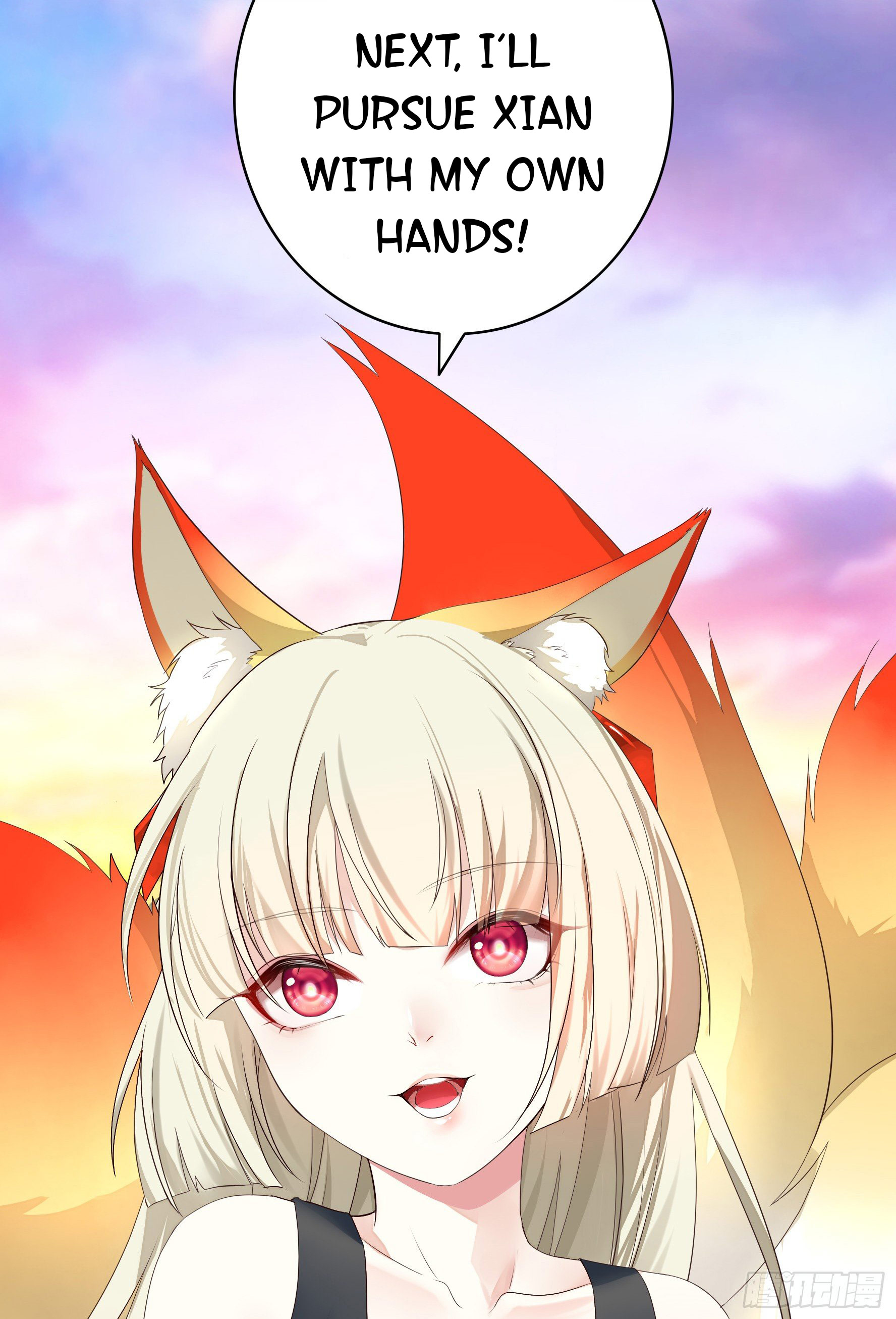 I Want to Roam Chapter 5 - Page 54