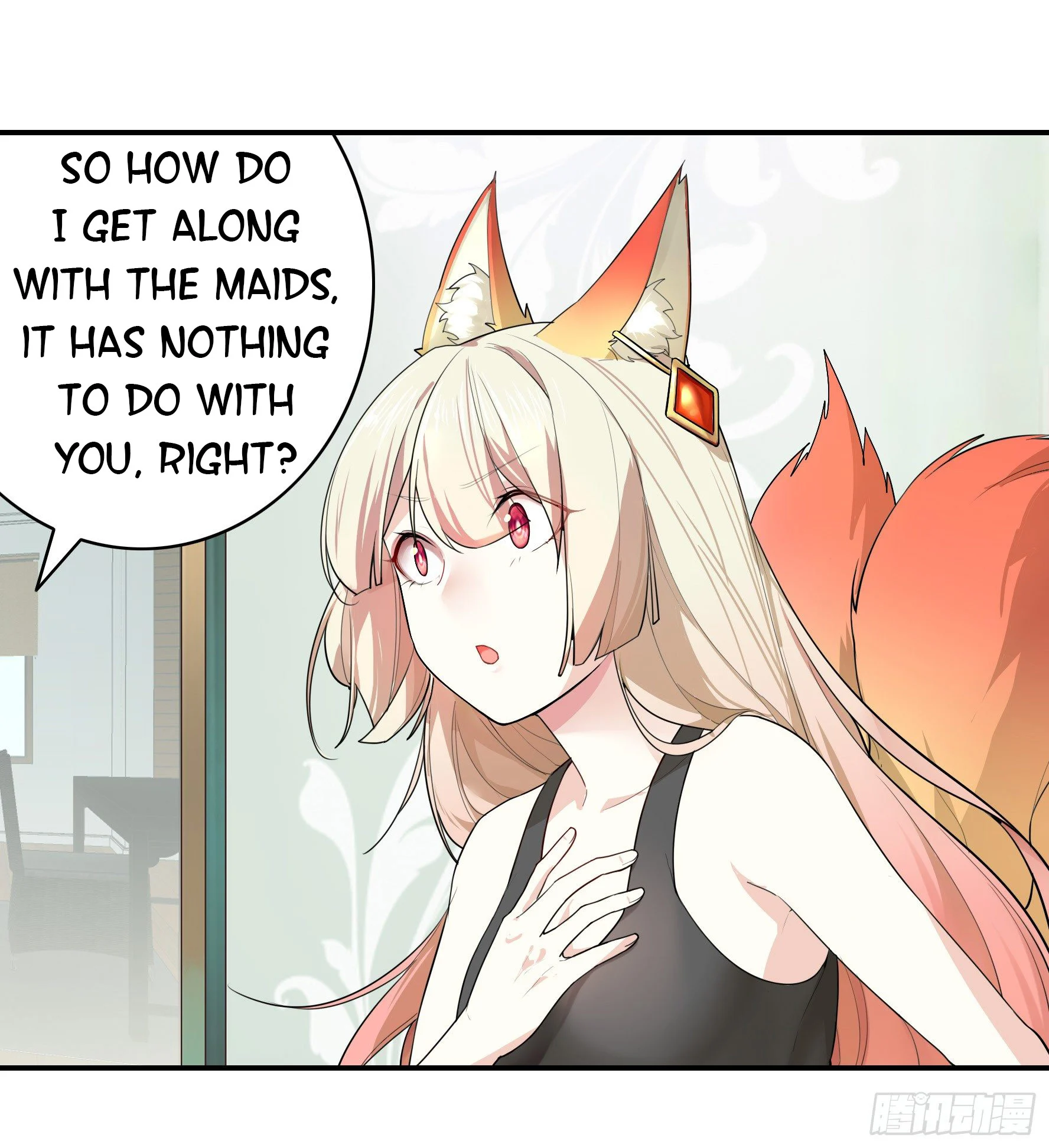 I Want to Roam Chapter 5 - Page 7