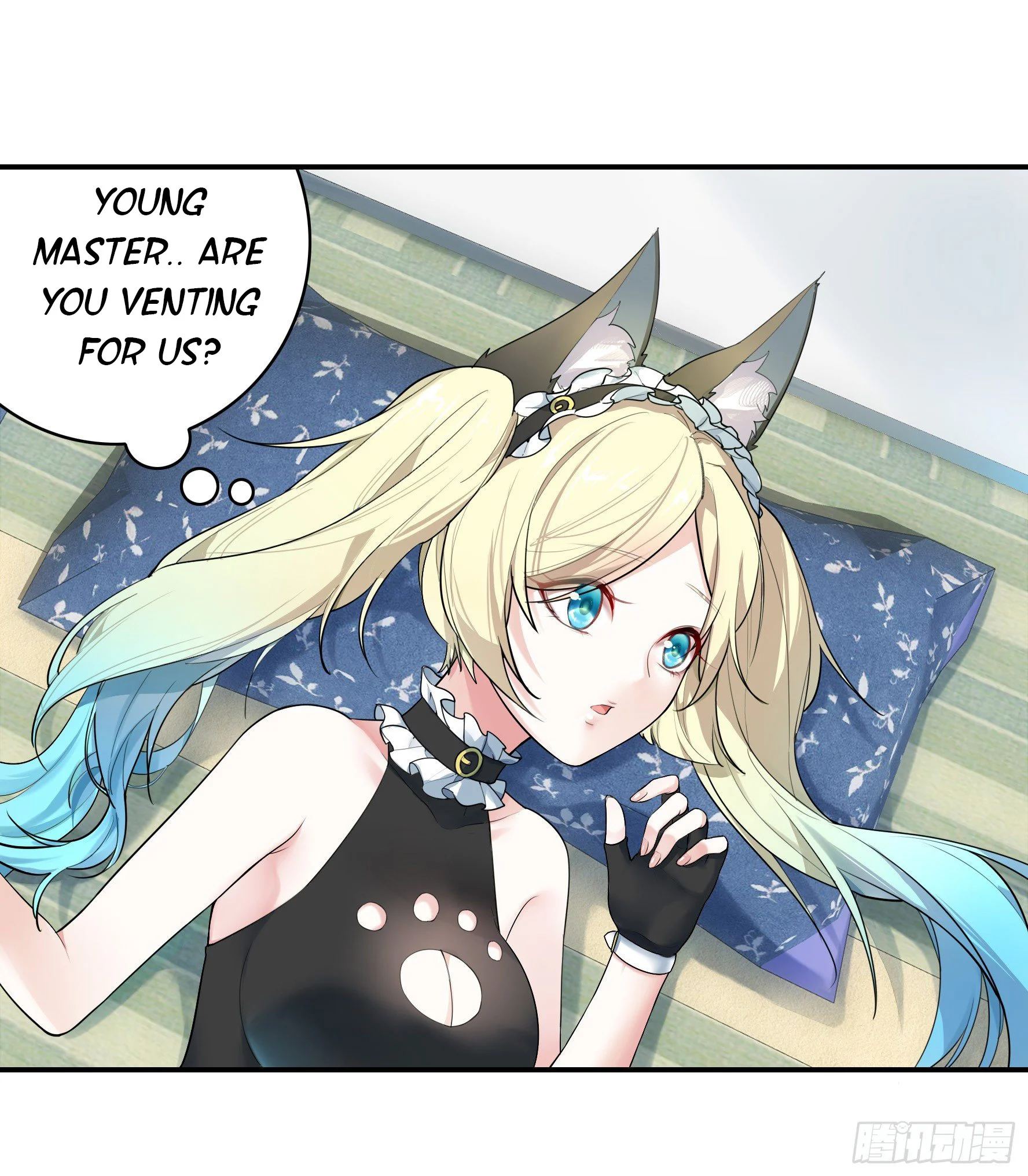 I Want to Roam Chapter 5 - Page 8