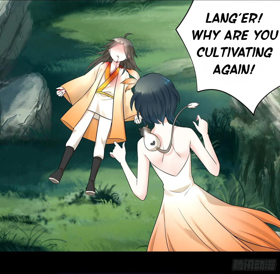 I Want to Roam Chapter 50 - Page 12