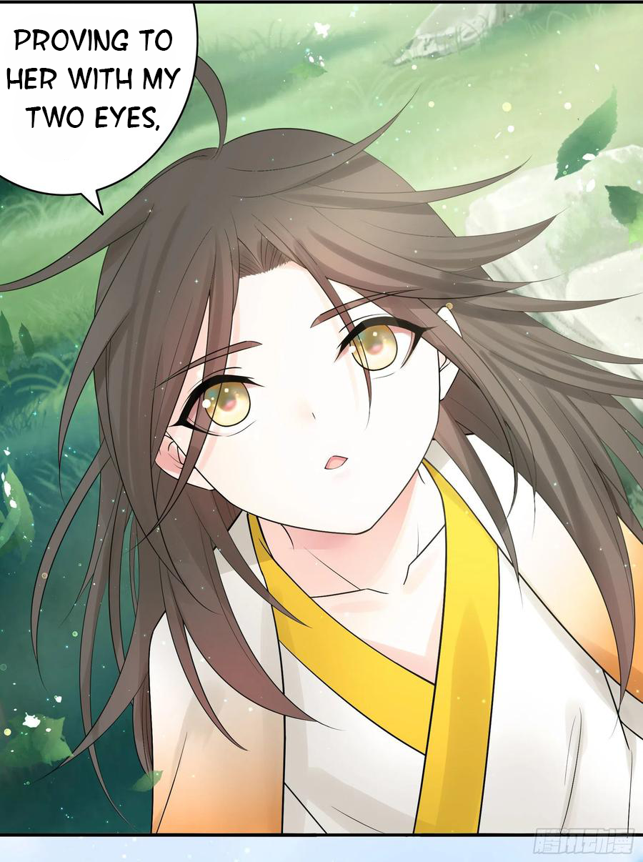 I Want to Roam Chapter 50 - Page 17