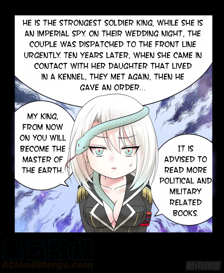 I Want to Roam Chapter 50 - Page 30