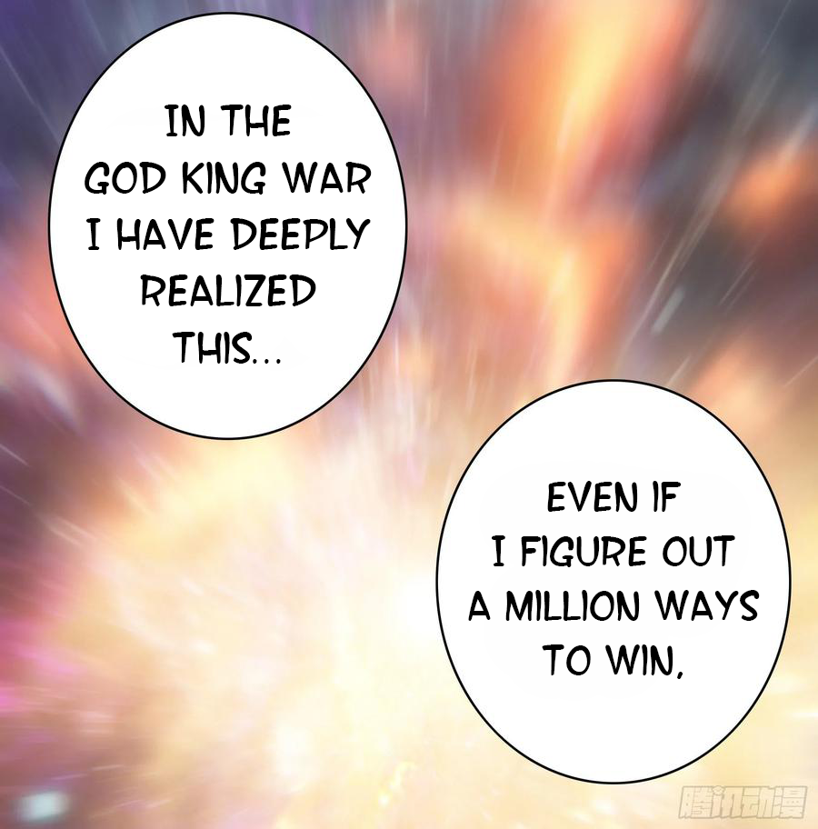 I Want to Roam Chapter 50 - Page 32