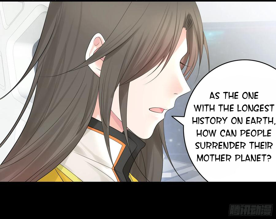 I Want to Roam Chapter 50 - Page 43