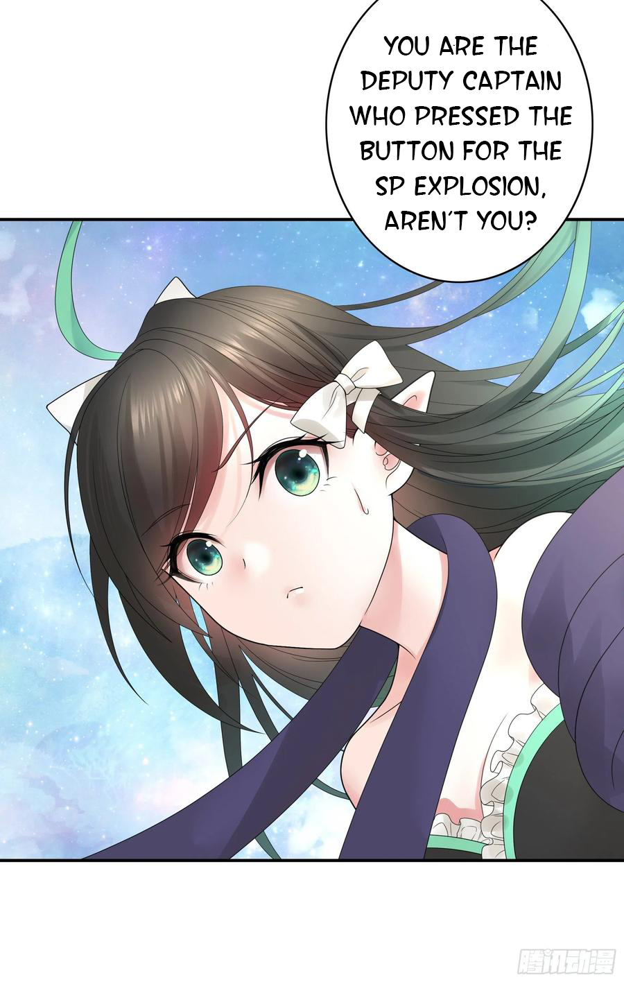I Want to Roam Chapter 51 - Page 23