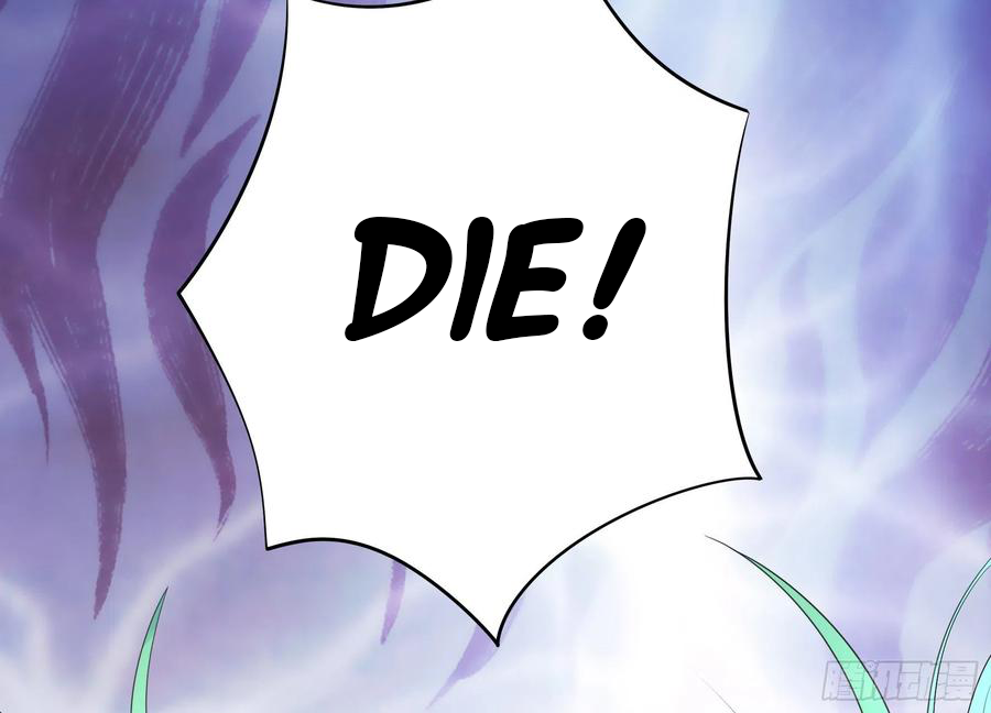 I Want to Roam Chapter 51 - Page 25