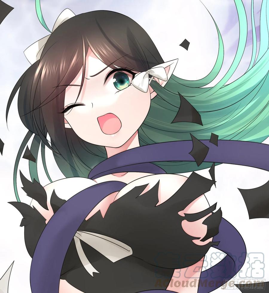 I Want to Roam Chapter 51 - Page 26