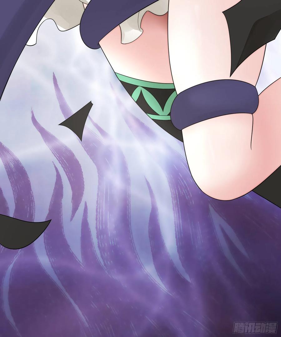 I Want to Roam Chapter 51 - Page 28