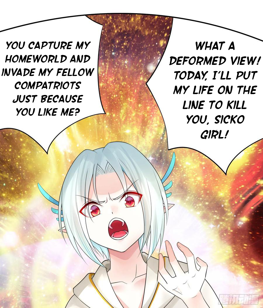 I Want to Roam Chapter 51 - Page 37