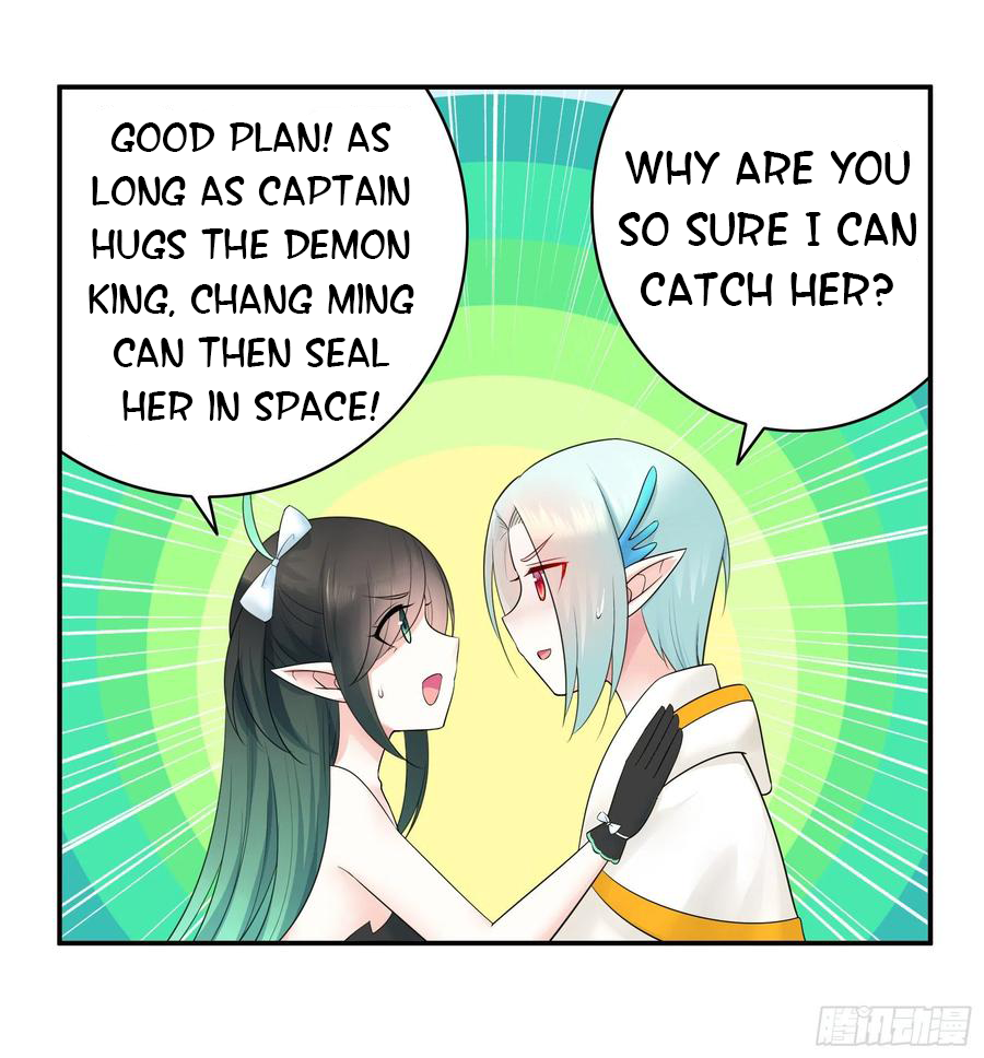 I Want to Roam Chapter 51 - Page 41
