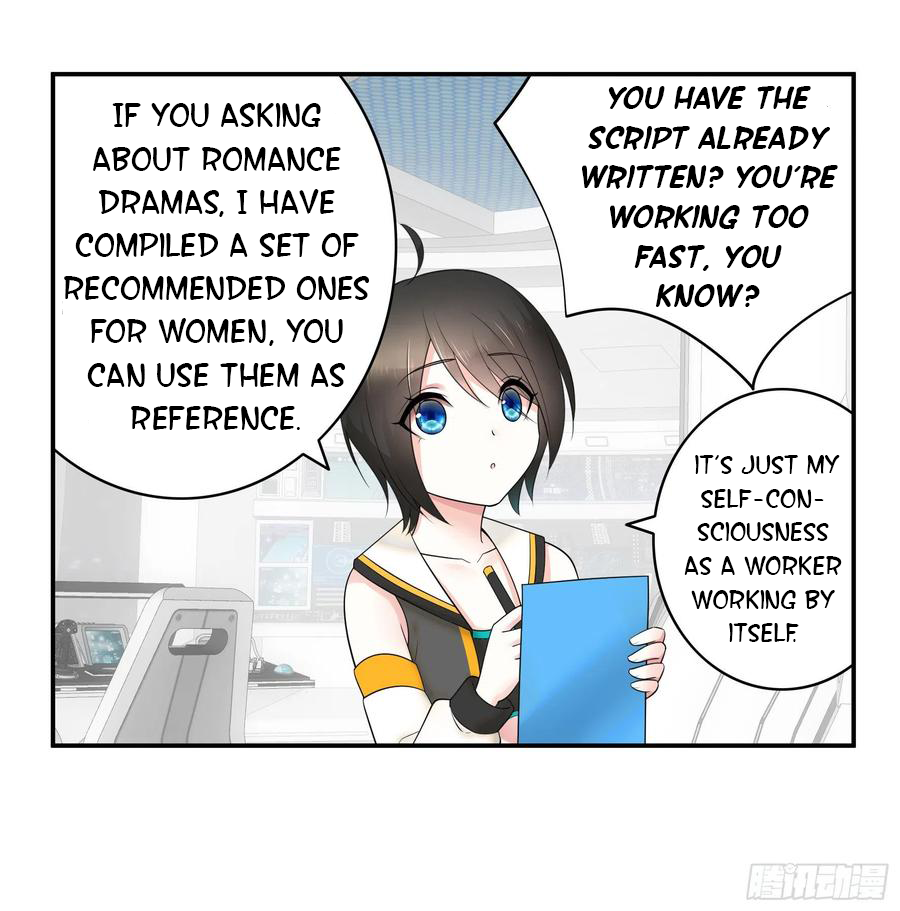 I Want to Roam Chapter 51 - Page 43
