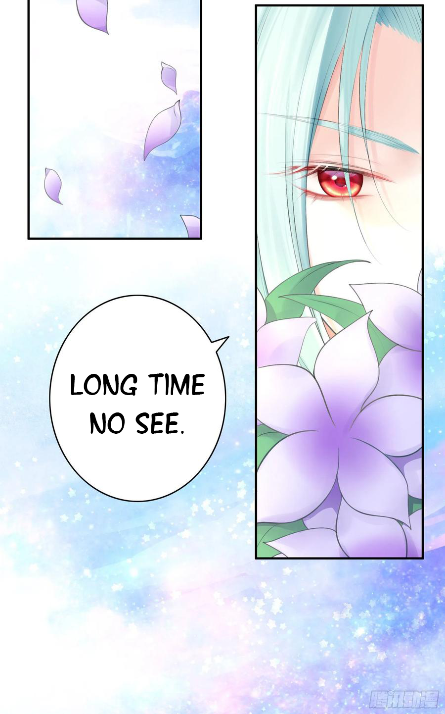 I Want to Roam Chapter 51 - Page 53